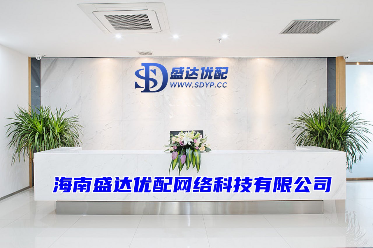广瑞网配资-低息股票配资-正规炒股配资-配资炒股真专业